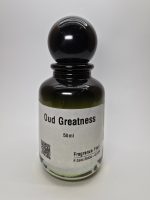 Oud Greatness - Image 2